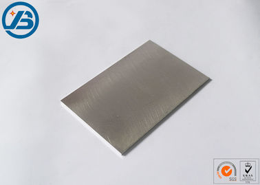 अमेरिका मानक 4 मिमी 5 मिमी 7 मिमी मैग्नीशियम मिश्र धातु प्लेट शीट आसान प्रसंस्करण
