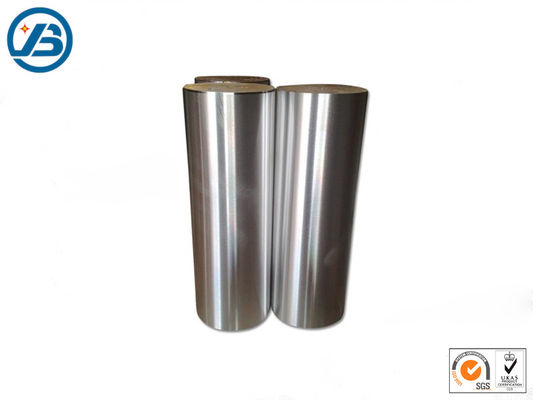 खरीदना कस्टम मैग्नीशियम मिश्र धातु छड़ AZ31B / AZ61A / AZ80A / ZE10A / ZK40 / ZK60A / मैग्नीशियम मिश्र धातु बार online manufacture