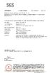 चीन Dongguan Hilbo Magnesium Alloy Material Co.,Ltd प्रमाणपत्र